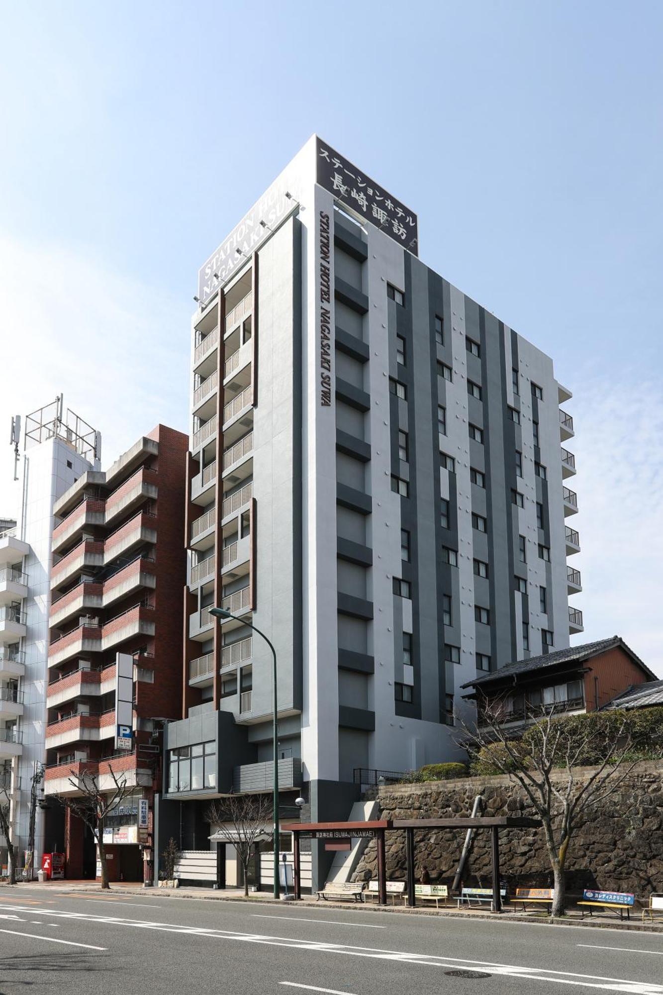 Station Hotel Nagasaki Suwa Exterior foto